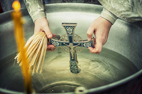 Christian
                cross for baptism rituals